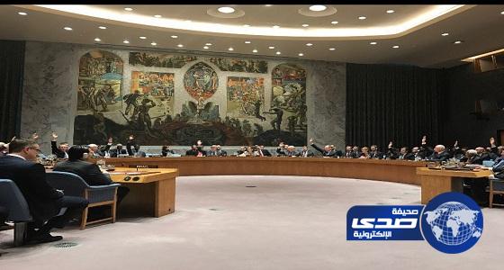 المملكة ترحب بقرار مجلس الأمن بوقف أنشطة الإستيطان الصهيونية