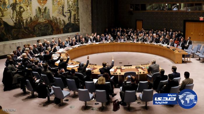 مجلس الأمن يقر مشروع قرار يدين الاستيطان الصهيوني