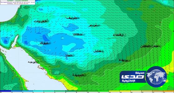 الأرصاد: انخفاض درجات الحرارة بدءاً من الغد في 7 مناطق بالمملكة