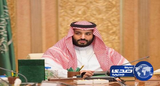 ولي ولي العهد يجري اتصالاً هاتفيًّا بوزير الخارجية الأمريكي
