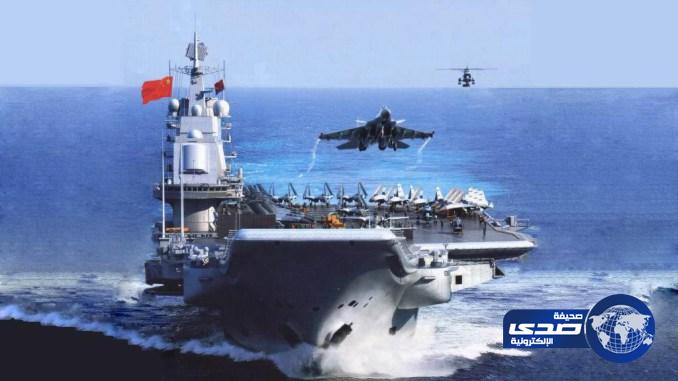 الصين تستعرض قوتها الحربية في المحيط الهادي قبيل أيام من تنصيب ترامب