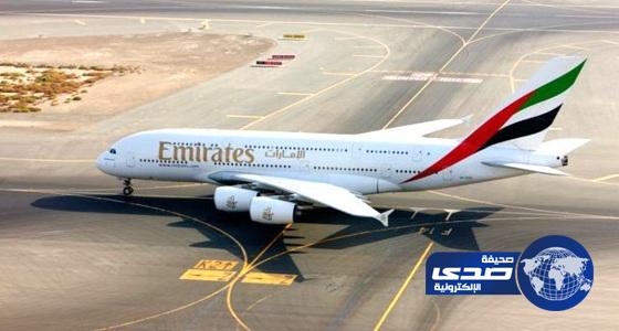 ايرباص ترجىء  تسليم ١٢ طائرة من طراز (A380) للخطوط الجوية الاماراتية