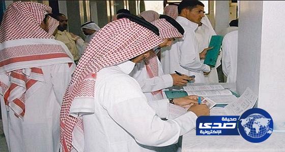 للجنسين.. 22 وظيفة شاغرة باللجنة الأوليمبية بالرياض