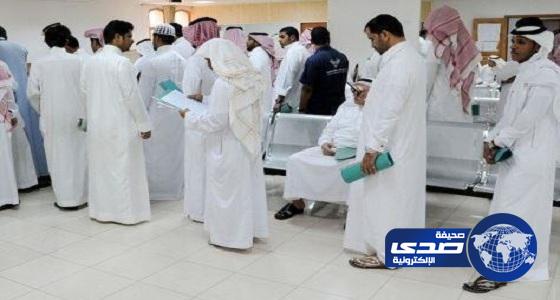 جامعة طيبة تعلن عن وظائف شاغرة بمستشفى طب الأسنان