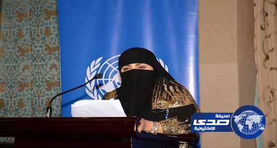 منظمة الفيدرالية لأصدقاء الأمم المتحدة تكرم المستشارة الإعلامية د. وفاء ابوهادي على جهودها