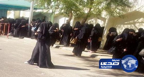 الشرطة تطالب جامعة الطائف بأسماء الطالبات المتورطات في المشاجرة