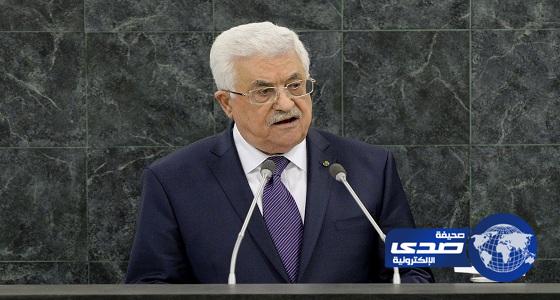 الرئيس الفلسطيني: على استعداد لاستئناف المفاوضات مع إسرائيل بشرط