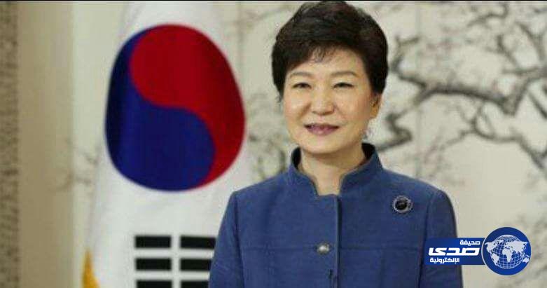 رئيسة كوريا الجنوبية لن تضطر للادلاء بشهادتها امام المحكمة الدستورية