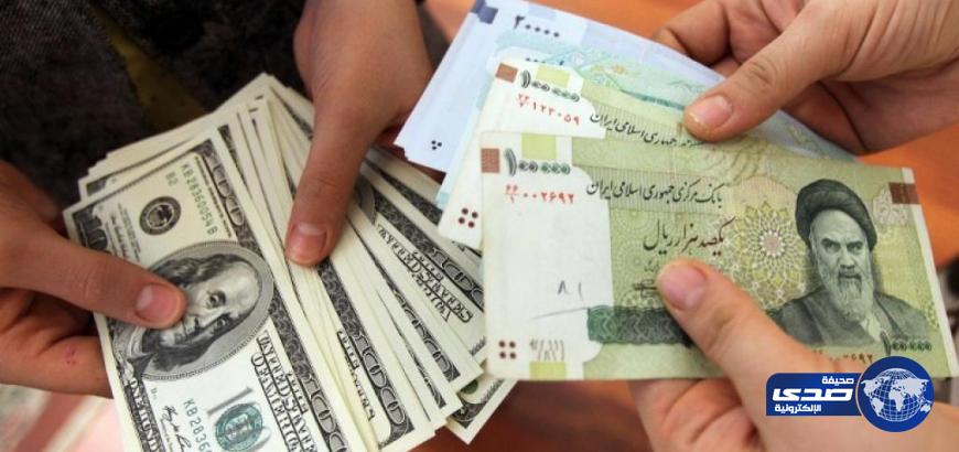 الريال الإيراني يفقد 450 % من قيمته أمام الدولار في10 سنوات