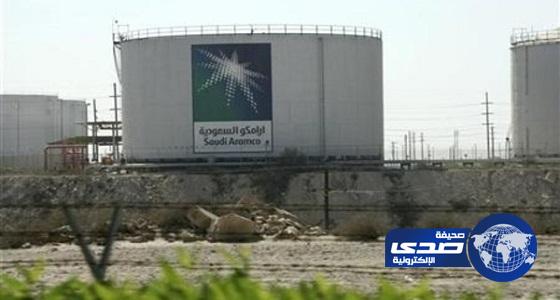 صحيفة محلية كبيرة تعتذر عن خطأ نقلته من مسؤول سعودي يخص “أرامكو”