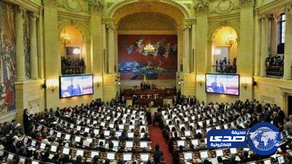الكونجرس الكولومبي يمرر قانون العفو العام عن متمردي &#8220;فارك&#8221;