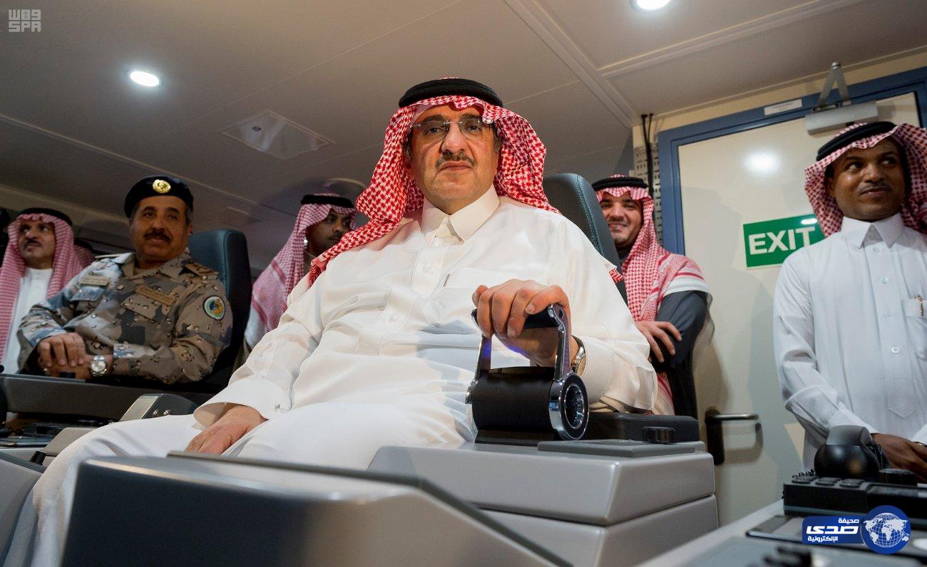 بالصور.. الأمير محمد بن نايف يتفقد سفينة جدة بعد وصولها من ألمانيا