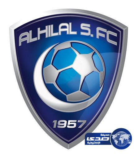 الهلال يصدر بيانا ضد قرارات الانضباط