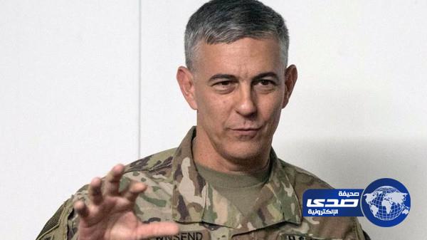 قائد التحالف الدولي: داعش لم يعد بدائيا.. وهزيمته قد تستغرق عامين