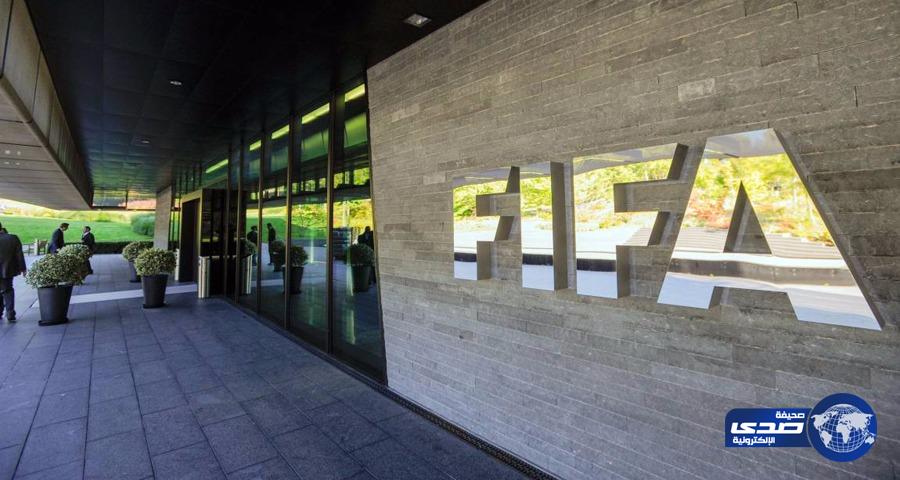 مجلس الأمن يزيد الضغوط علي الفيفا