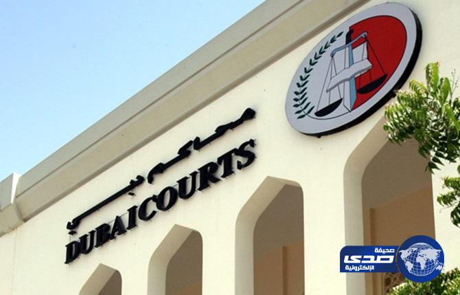 تحرش شابين خليجيين بفتاة في دبي !