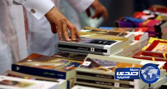الرقابة تحظر 200 كتاب بمعرض جدة الدولي