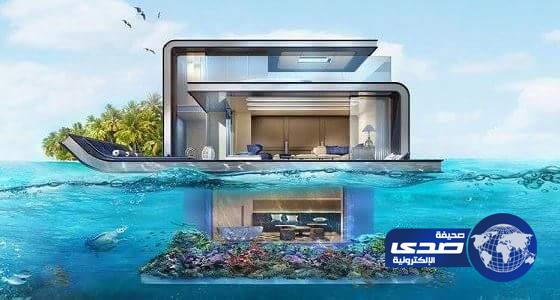 بالصور..المدينة العصرية بدبي تصمم منازل عائمة فوق البحر