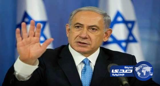 إسرائيل تحقق مع نتنياهو فى قضية رشوة