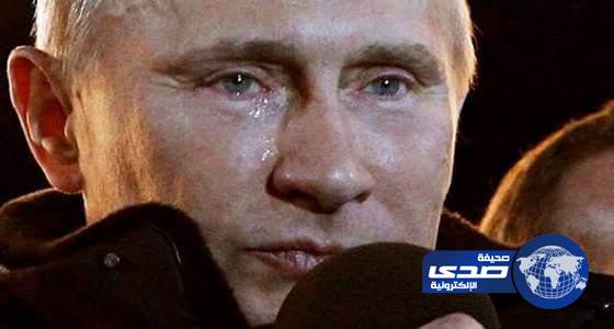 بالفيديو .. لحظة بكاء الرئيس الروسي على الهواء مباشرة!!