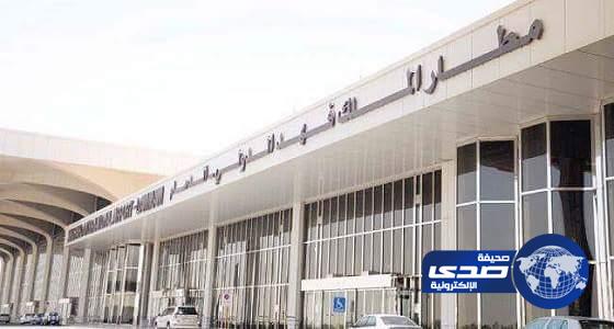 تعيين موظفات سعوديات في &#8221; كاونترات &#8221; مطار الملك فهد الدولي بالدمام
