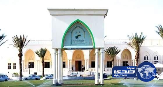 التحقيقات تكشف عن تعرض طالب جامعة الطائف لعضة دامية من المحاضر
