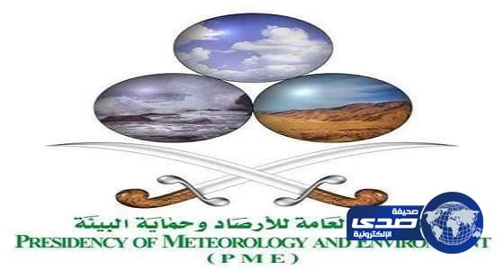 بالفيديو ..الأرصاد :تنفي تساقط الثلوج على شمال الرياض