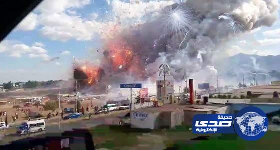 بالصور..مصرع وإصابة 79 شخص  في انفجار سوق للألعاب النارية في المكسيك