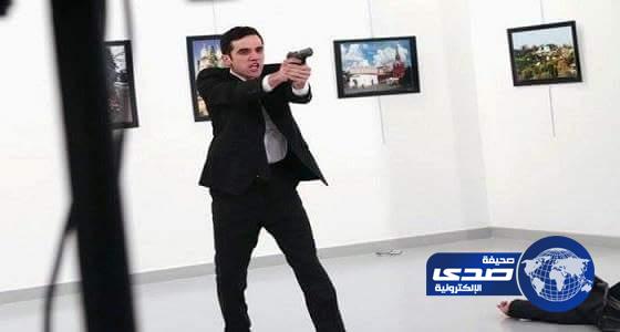 قاتل السفير الروسى لدى أنقرة  حاصل على 30 جائزة نقدية من حزب العدالة والتنمية