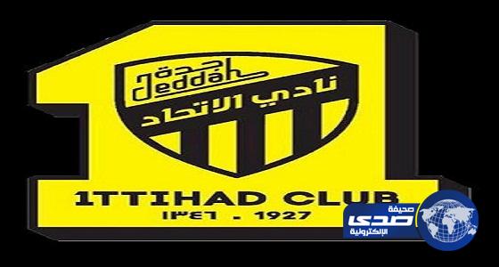 الاتحاد مطالب بسداد 160 مليون ريال ومهدد بالهبوط