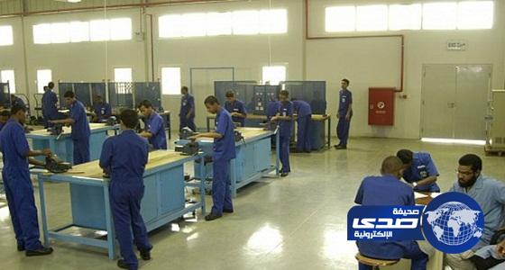 التدريب التقني: تدريب أكثر من 183 ألف في معاهد التدريب الأهلية بالمملكة