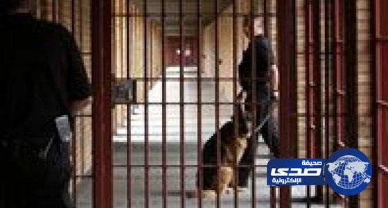 وفاة أحد المهاجمين على مسجد في المملكة المتحدة بعد دخوله السجن