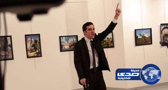 مصوِّر اغتيال السفير الروسي يكشف اللحظات الأخيرة له وإصراره على تصوير المشهد