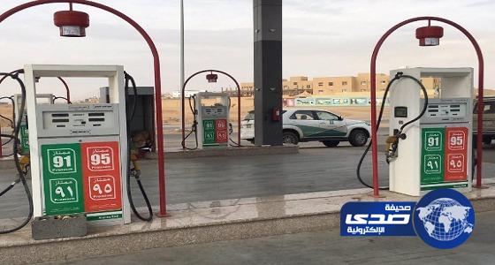 توقعات برفع أسعار الوقود بنسبة 40%
