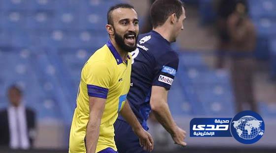 بالفيديو .. النصر يتأهل الى نهائي كأس ولي العهد