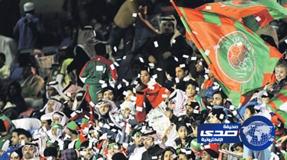 طرح تذاكر ودية الاتفاق وغلطة سراي