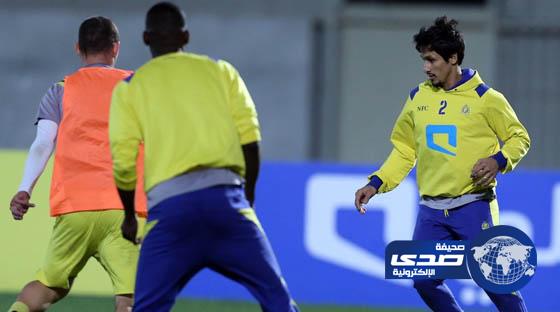 النصر يواصل الاستعداد لمواجهة الاتفاق