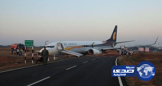 إصابة 15 شخصا إثر خروج طائرة عن المدرج قبل إقلاعها بالهند