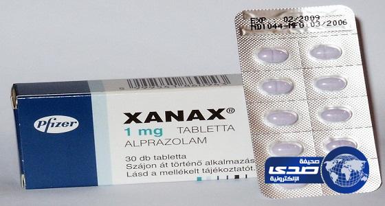 “مكافحة المخدرات” تجدد تحذيرها من عقار “الزاناكس”.. وتوضح يطبق بحق مروجه النظام