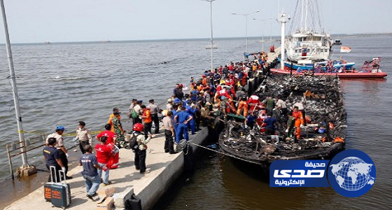 ارتفاع حصيلة ضحايا حريق قارب إندونيسيا إلى 23 قتيلاً