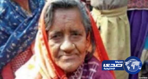 هكذا عادت سيدة هندية حيّة إلى بيتها بعد 40 عاماً على وفاتها !