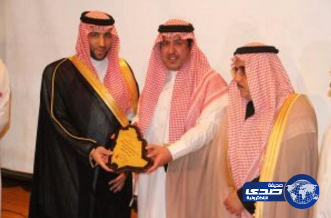 نادي الرياض يكرم دار الرعاية الاجتماعية للمسنين