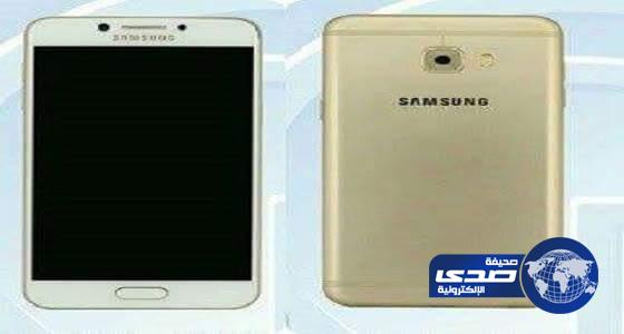 ظهور هاتف Samsung Galaxy C5 Pro على لجنة الاتصالات الصينية
