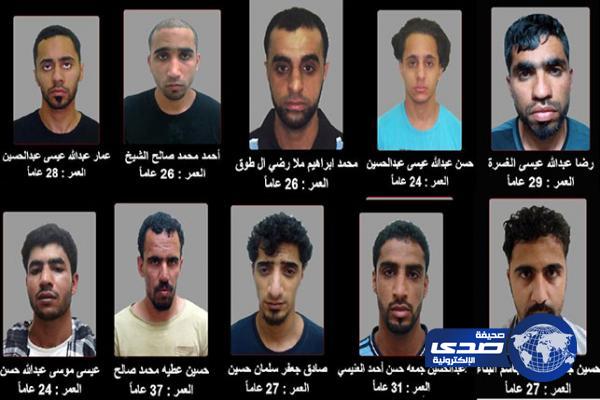 الداخلية البحرينية تنشر صور الهاربين بعد هجوم “جو” المسلح