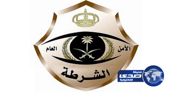 شرطة الرياض تضبط عصابة تدعي أنها رجال أمن لسلب المواطنين