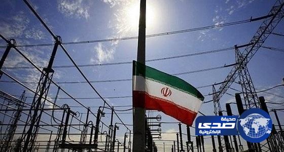 إيران توقف إمداد العراق بالكهرباء بسبب الديون المتراكمة