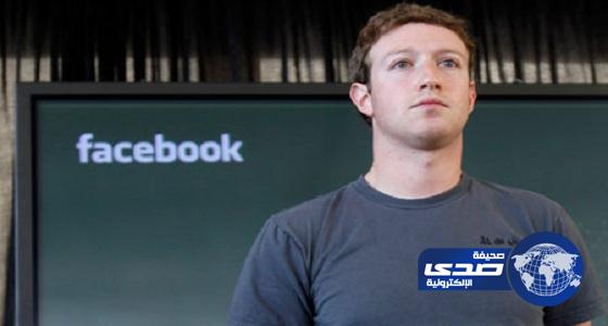 مؤسس “فيسبوك” يتراجع عن إلحاده