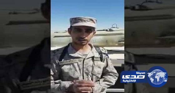 فيديو لأول صاروخ باليستي حوثي اسقطته قوات الدفاع الجوي السعودي بنجران