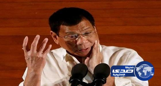 الرئيس الفلبيني يتعهد بملاحقة أبناء عمه الذين يحاربون في صفوف “داعش”