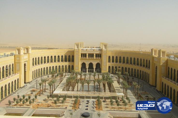 جامعة الأميرة نورة تعلن عن وظائف أكاديمية شاغرة